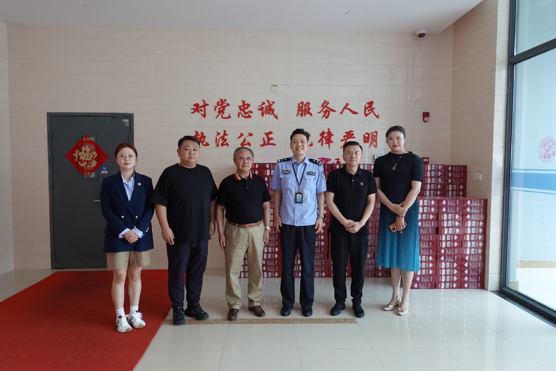 慰問上海市虹口區(qū)看守所、拘留所.jpg
